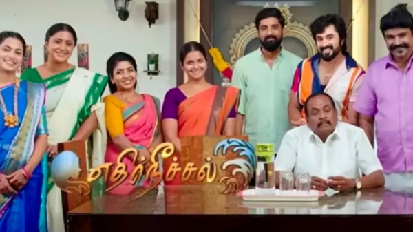 Ethirneechal Serial Television Entertainment Sun TV