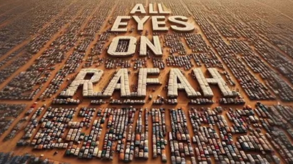 israel Gaza Palestine world