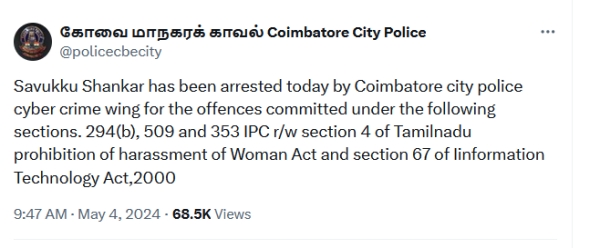 Famous YouTuber savukku Shankar has been booked under 4 section