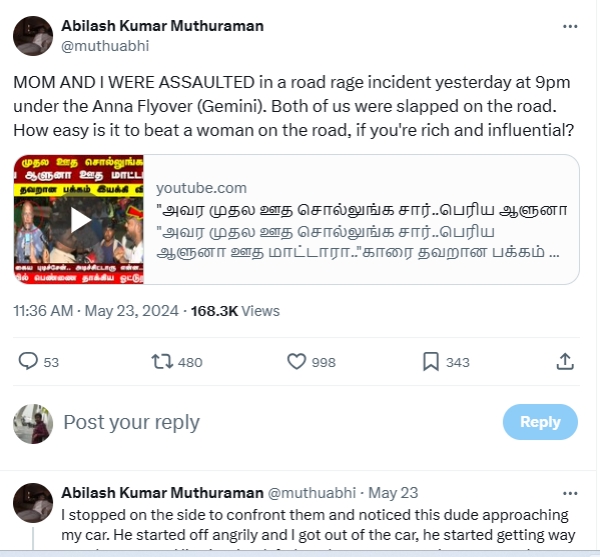 Do you know what happened to a rich VIP who drove drunk near Chennai s Anna flyover Do you know what happened to a rich VIP who drove drunk near Chennai s Anna flyover