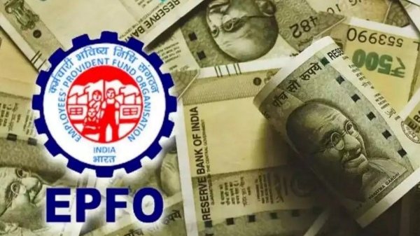 Do you want to withdraw money from EPFO website What is the problem while withdrawing money in PF