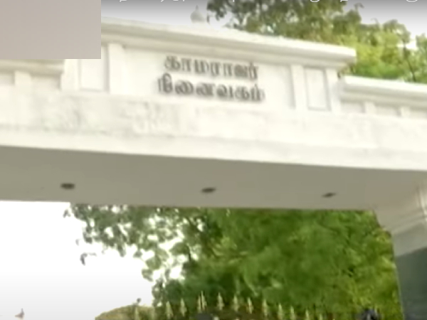 Tamil Nadu government should be maintain kamaraj memorial in chennai says his grand daughter Kamalika