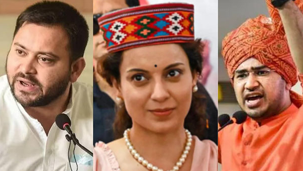 BJP Kangana ranaut wanted to attack Tejashwi yadav but targets Tejasvi Surya instead