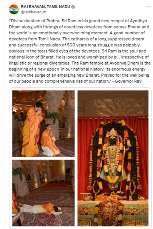 Tamil Nadu Governor RN Ravi offers prayers at Ayodhya Ram Temple