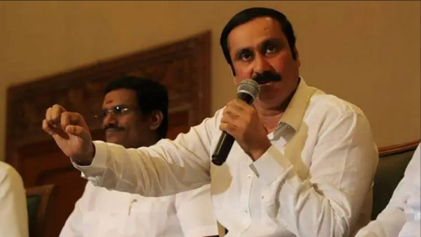 Pmk leader anbumani ramadoss says economic disparity among the people of Tamil Nadu Pmk leader anbumani ramadoss says economic disparity among the people of Tamil Nadu
