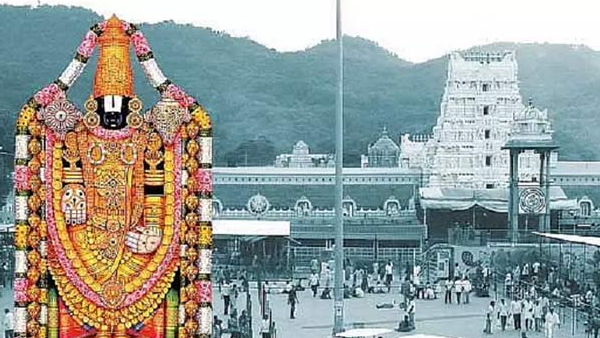Super opportunity to visit Tirupati balaji temple on august