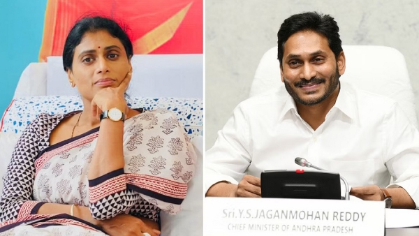 CM Jaganmohan Reddy mother Vijayamma supports to his daughter YS sharmila and urges vote for her in Kadapa constituency CM Jaganmohan Reddy mother Vijayamma supports to his daughter YS sharmila and urges vote for her in Kadapa constituency