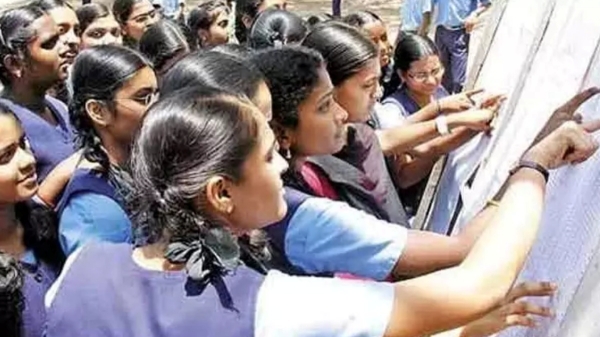 Plus 1 public exam results will be declared Tomorrow