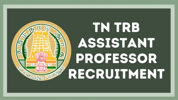 TRB Assistant professor jobs 2024 4 days grace period for amendment of applications