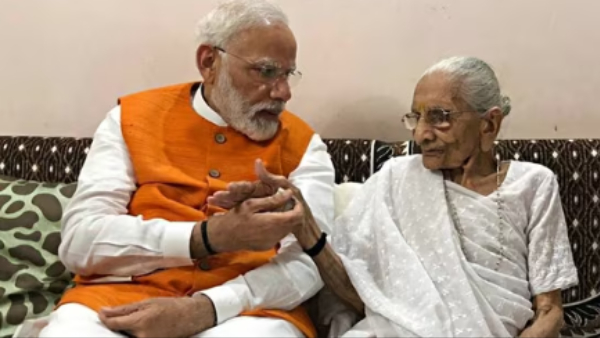 PM Modi recollects his memory on her mother says his 100-year-old mother was treated in govt hospital PM Modi recollects his memory on her mother says his 100-year-old mother was treated in govt hospital
