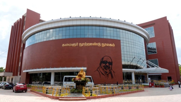 Rain affects Madurai Kalaignar library Two sections closed temporarily Rain affects Madurai Kalaignar library Two sections closed temporarily