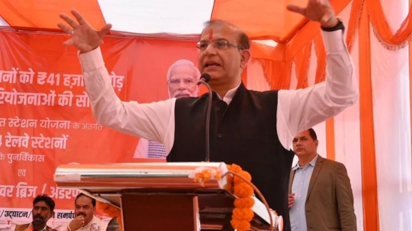 Why Not Vote BJP issues show cause notice to Ex Union Minister Jayant Sinha MP