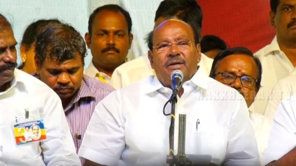 PMK founder Ramadoss requests Tamil Nadu government to ban online rummy