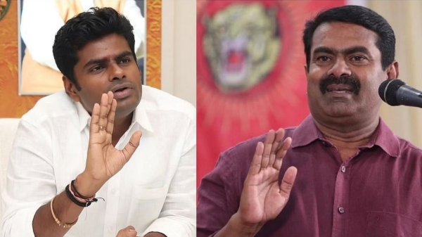 If BJP Gets 3rd Place in Election I will dissolve Naam Tamilar Katchi says Seeman