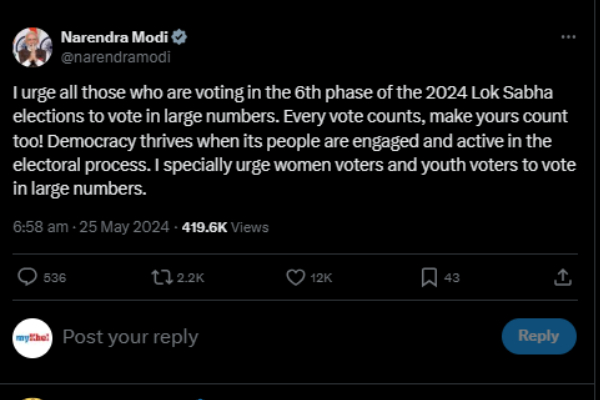 PM Modi appeals to everyone to vote in the 6th phase of Lok Sabha election 2024 PM Modi appeals to everyone to vote in the 6th phase of Lok Sabha election 2024