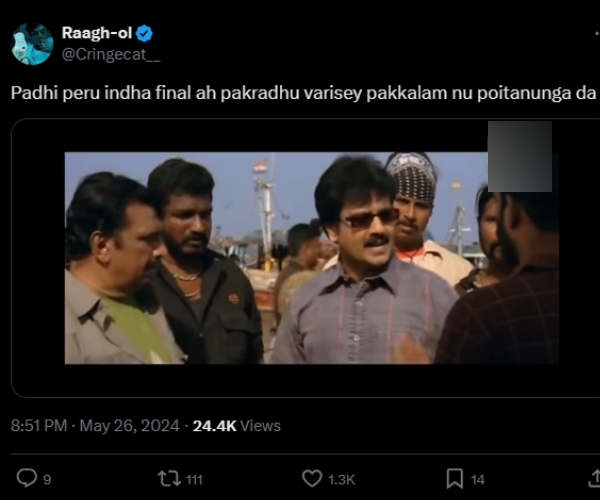 IPL 2024 SRH vs KKR Trending memes on Sun risers Hyderabad winning Kolkata Night Riders in the final