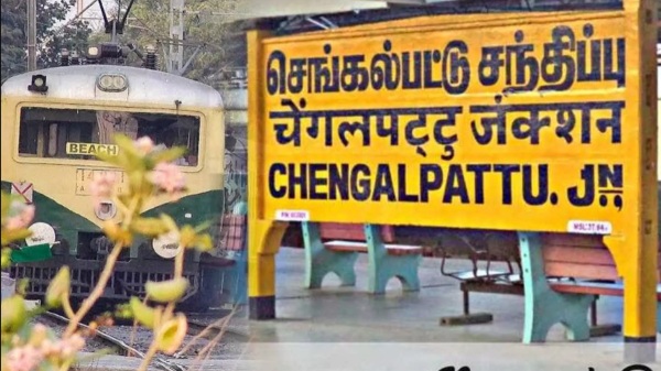 Chengalpattu chennai Electric Train service partially stopped today Major announcement by Southern Railway Chengalpattu chennai Electric Train service partially stopped today Major announcement by Southern Railway