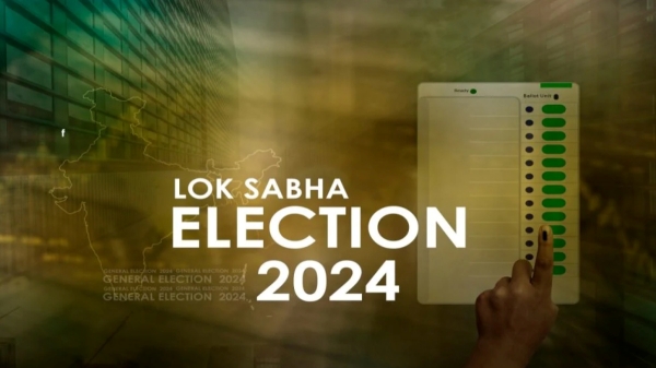 Lok Sabha Election 2024 election commission 2024 Lok Sabha Election 2024 election commission 2024