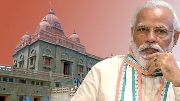 PM Modi to meditate in Kanniyakumari for 3 days from today and Tight Police security in kanniyakumari PM Modi to meditate in Kanniyakumari for 3 days from today and Tight Police security in kanniyakumari