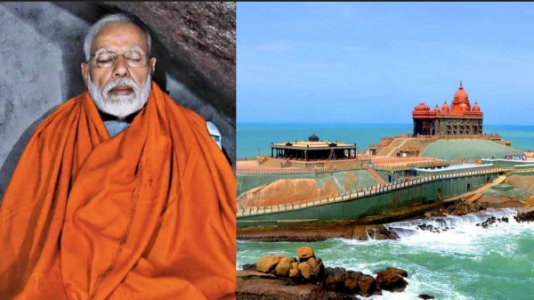 PM Modi Kanniyakumari PM Narendra Modi police security PM Modi Kanniyakumari PM Narendra Modi police security