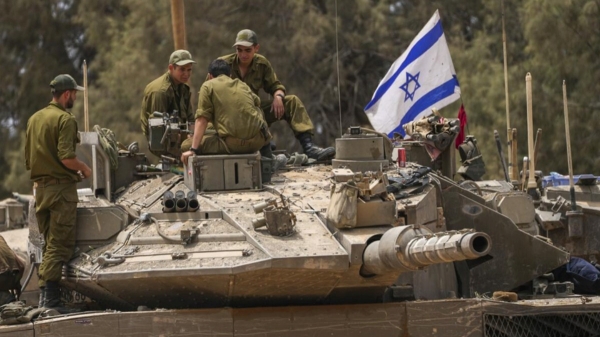 Gaza Palestine Israel the world