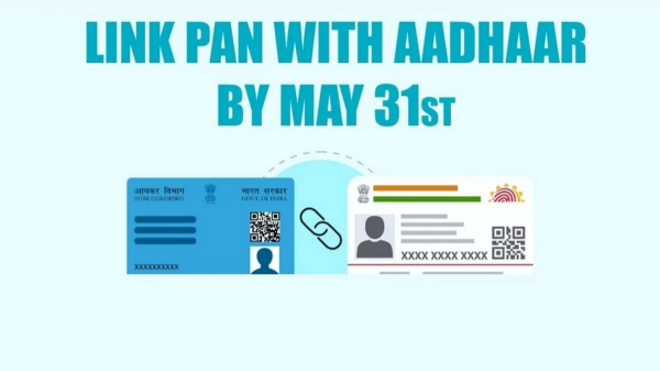 pan card aadhar