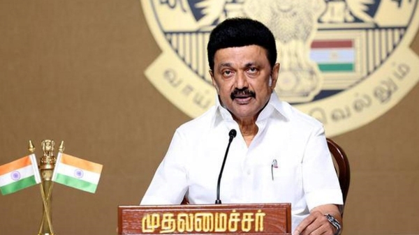 MK Stalin dmk education tamil nadu