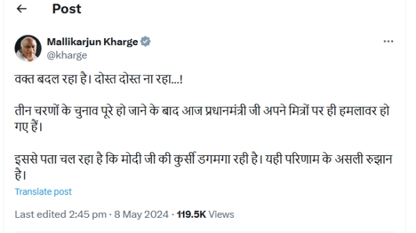 Congress President Mallikarjun Kharge replies to PM Modi s Ambani-Adani jibe