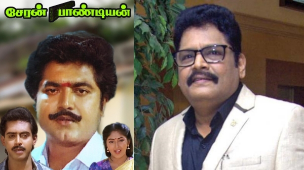 Television KS Ravikumar Sarathkumar Entertainment