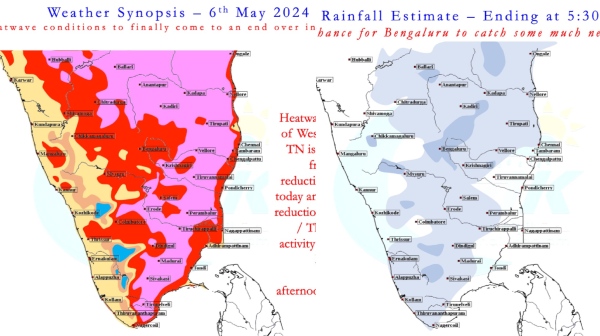 Tamil Nadu weather These areas are going to see less temperature and no more heat waves