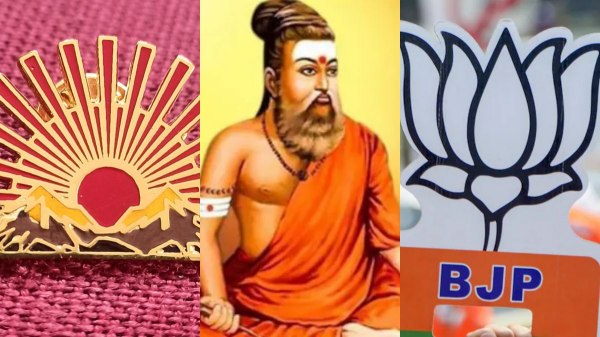 Tamil Nadu BJP accused DMK of destroying the true identity of Thiruvalluvar