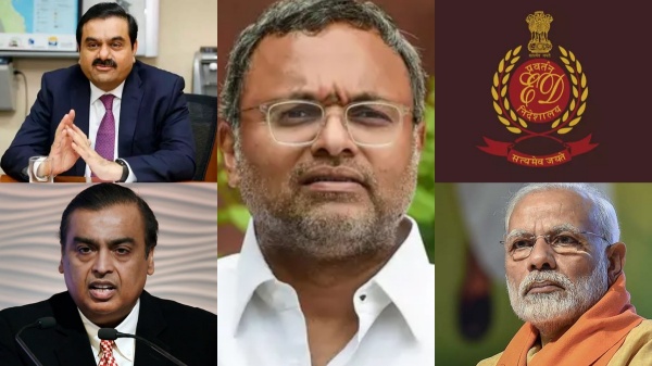 ED Should investigate Adani and Ambani if they send Money to Congress Karti Chidambaram Slams PM Modi ED Should investigate Adani and Ambani if they send Money to Congress Karti Chidambaram Slams PM Modi
