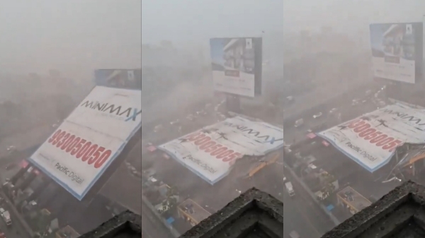 Many injured after hoarding falls in mumbai due to dust storm Many injured after hoarding falls in mumbai due to dust storm