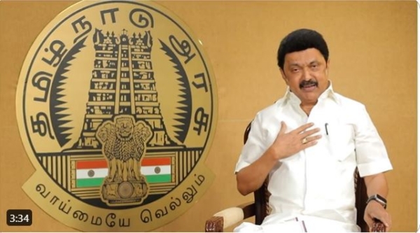 Narendra Modi Kanyakumari MK Stalin