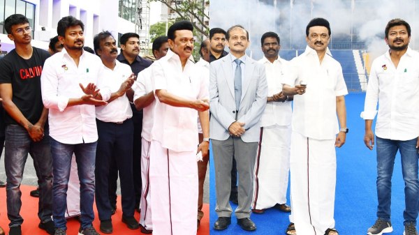 Tamil Nadu Government Notification mk stalin dmk Tamil Nadu Government Notification mk stalin dmk