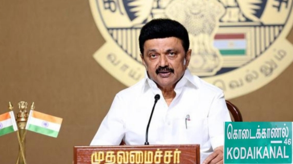 What is Operation Agni What is CM Stalin planning in Kodaikanal