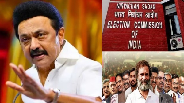 Election Commission releasing absolute polling data is a sign of INDIA winning the election Election Commission releasing absolute polling data is a sign of INDIA winning the election