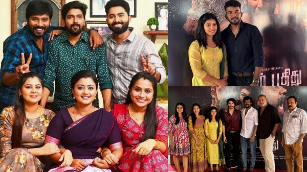 Siragadikka aasai serial actress Sangeetha Leonis acting in the first film pooja