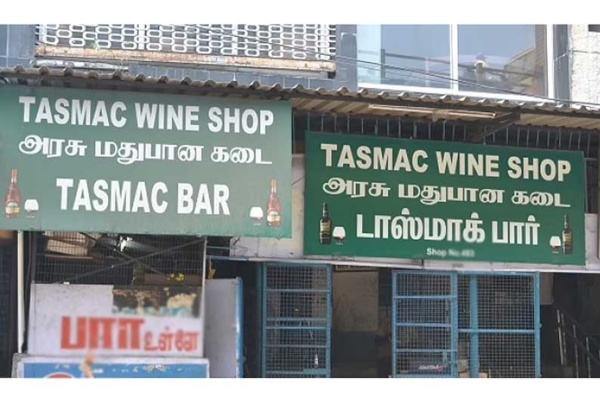 3 persons including supervisor arrested for adulterating liquor at Tasmac shop in Ooty
