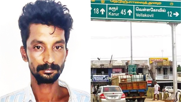 Police have arrested a grandson who beat his grandfather to death with a stick near Vellakoil in Tirupur district