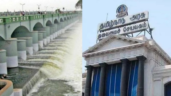 TN government refuses that it did not ban officials from going to delhi