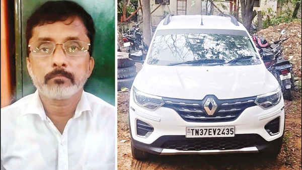 Chennai auditor was arrested for duping the Tuticorin by claiming to be a judge of the High Court