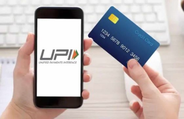 Is UPI transaction good Or bad Which is true