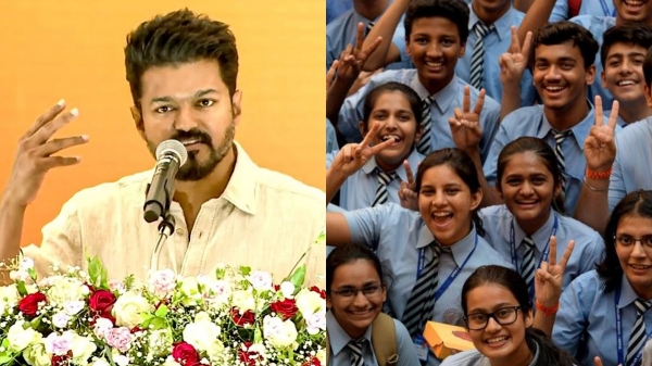 Actor Vijay takes An important decision and a gift waiting for the students of class 10th and 12th