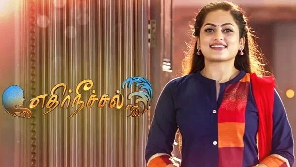 tamil TV Channel TRP Rating 19th week 2024 top 10 serial in rural and urban tamil TV Channel TRP Rating 19th week 2024 top 10 serial in rural and urban