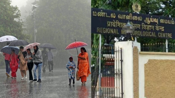 Tamil Nadu has received less than normal summer rains according to the Meteorological Department