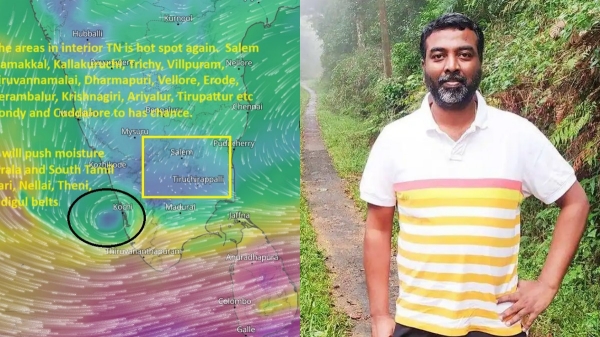 Tamilnadu weatherman predicts heat will increase after rain in Chennai