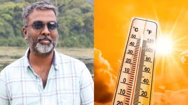 weather sun chennai weatherman