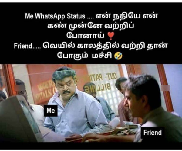 Funny memes collection on summer heat 04 05 2024