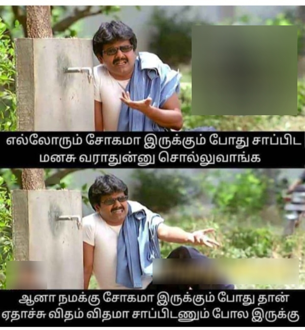 Funny memes collection on sunday meals 05 05 2024
